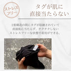 【3枚セット】Soft Up Bra