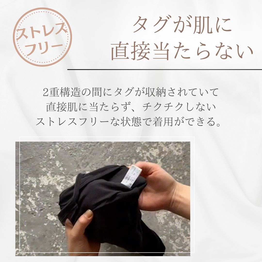 コットン素材 敏感肌対応ナイトブラ Soft Up Bra