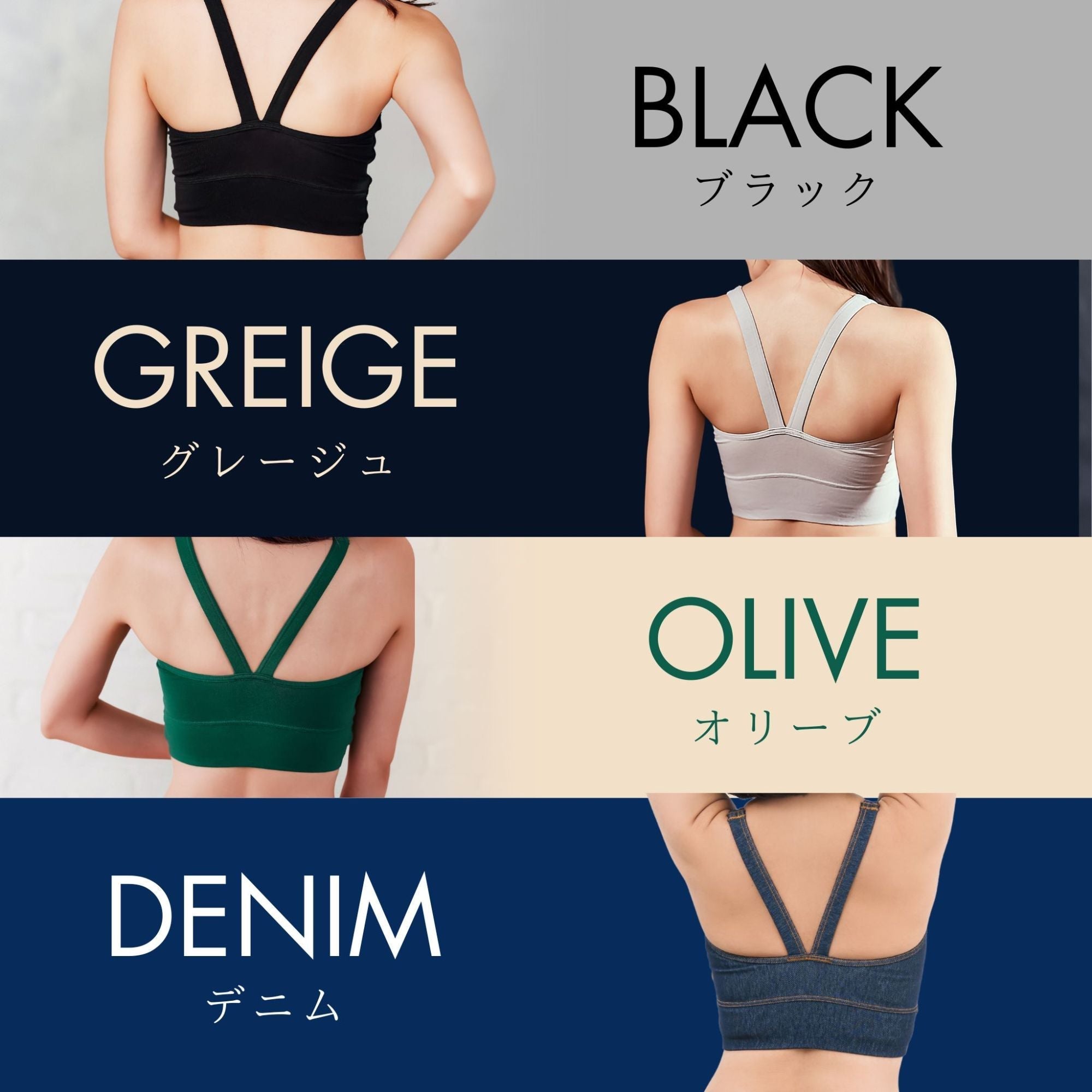 公式】ULISHオフィシャルショップ
