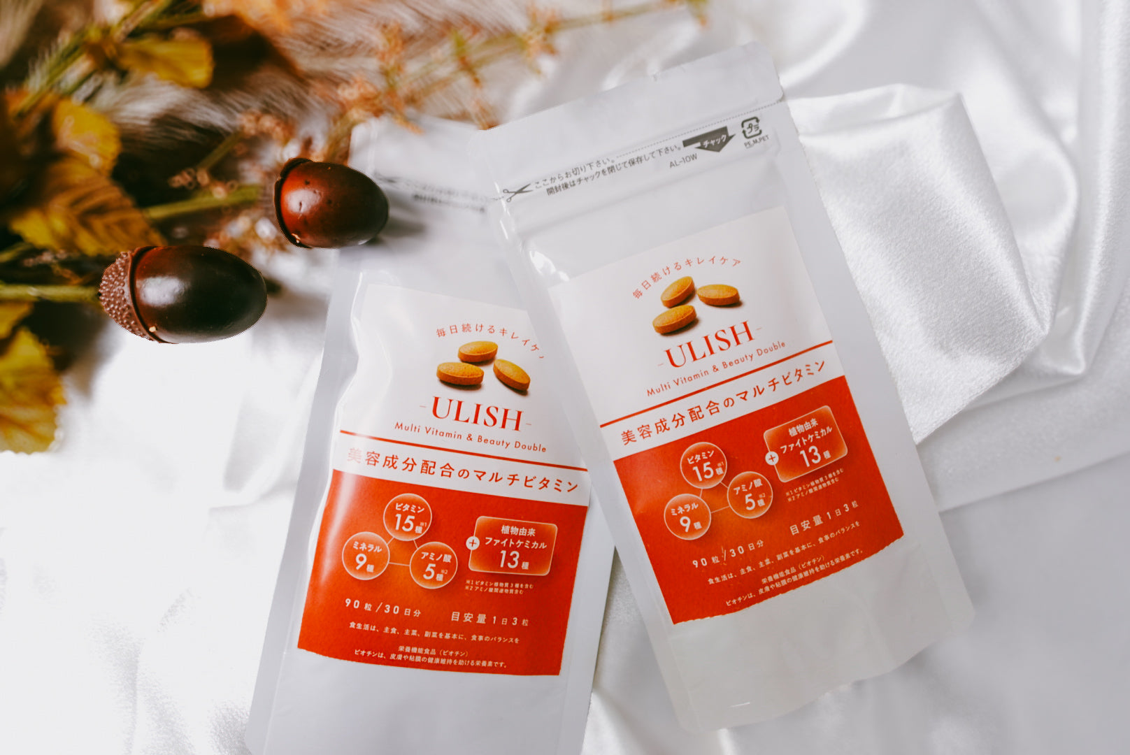 kv_supplement